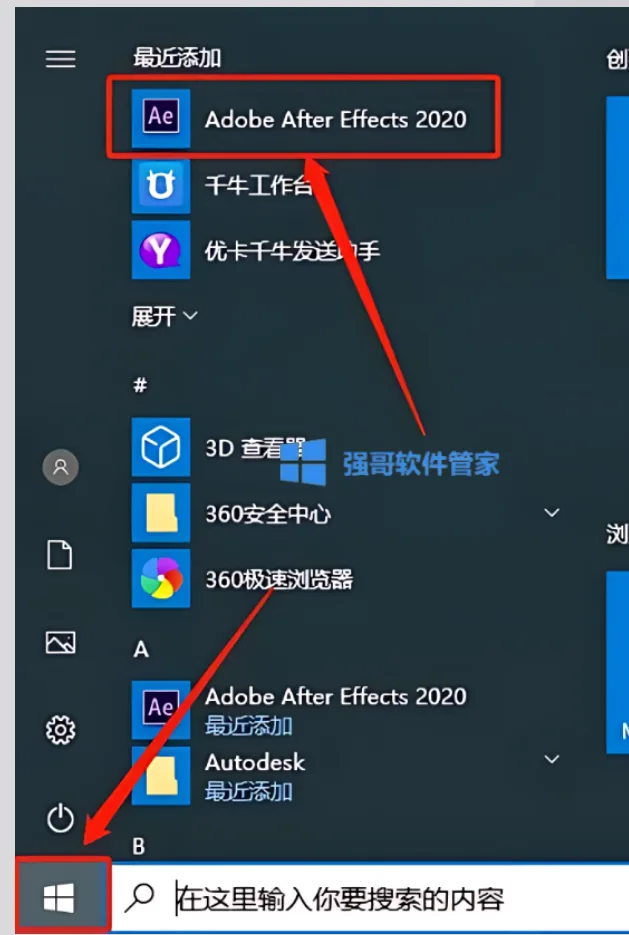 1780840290668753.png 4.png