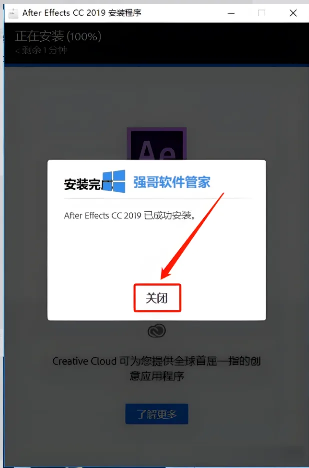 1780840395176385.png 5.png