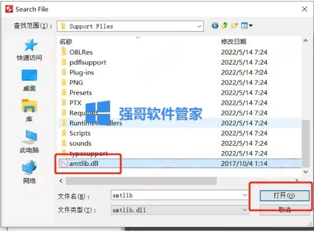1780840528601769.png 8.png