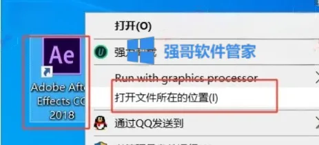 1780840533882315.png 9.png