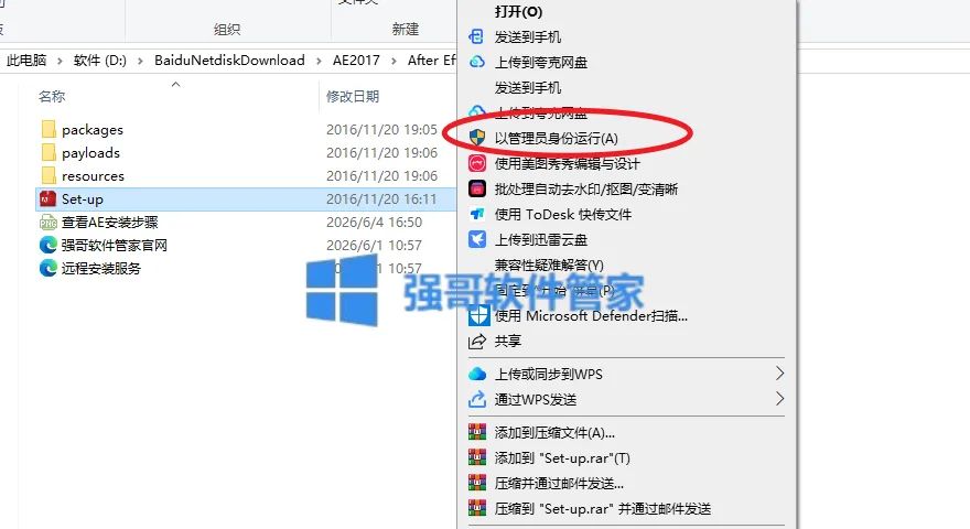 1780904696371385.png 2.png