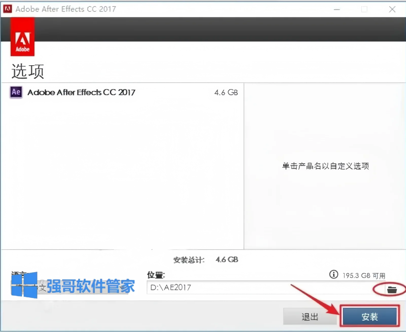 1780904735445648.png 4.png