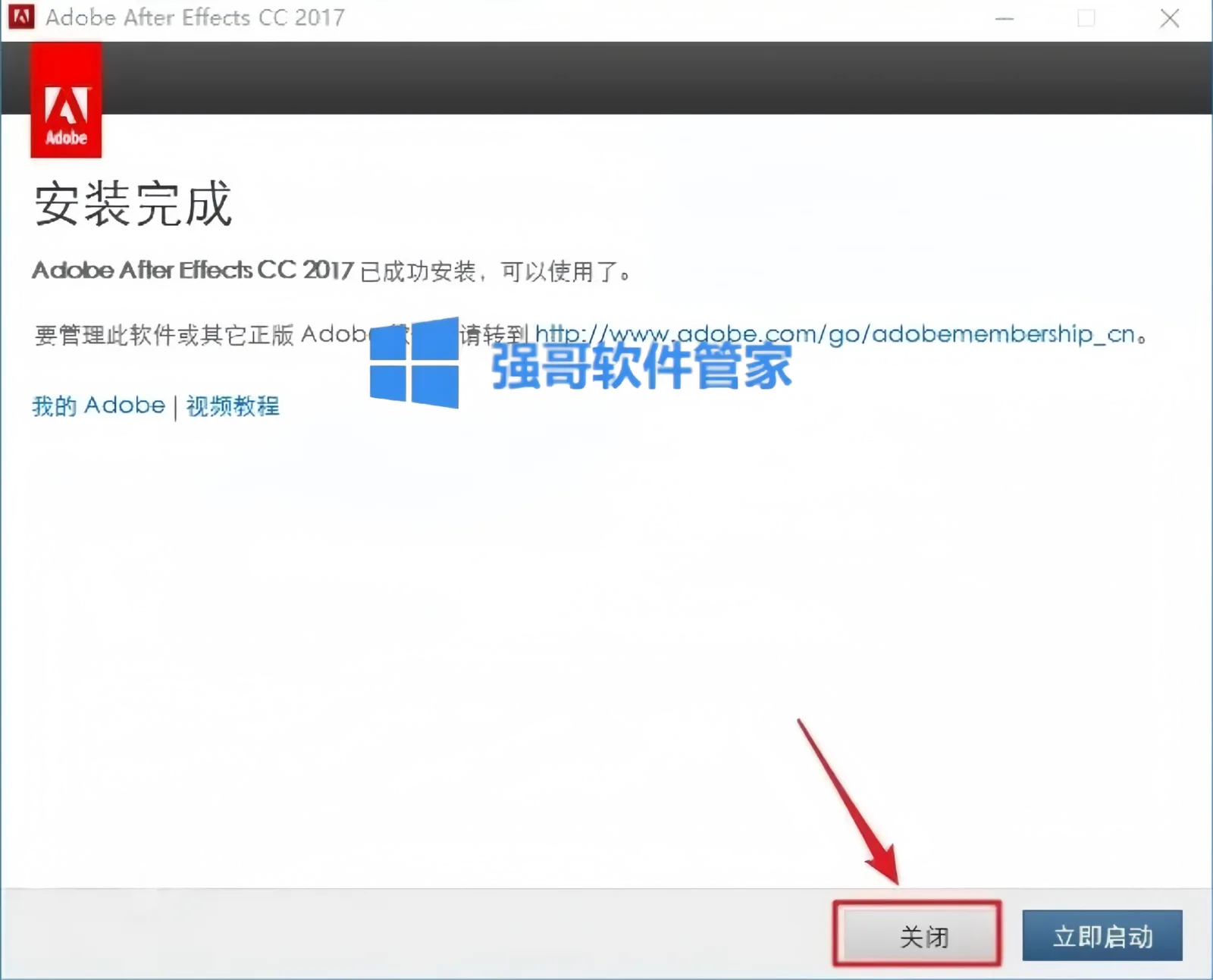1780904760674621.png 6.png