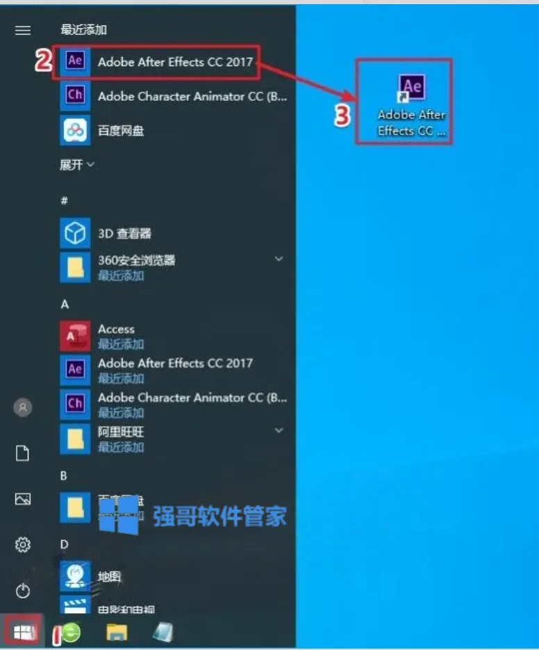 1780904777171383.png 7.png