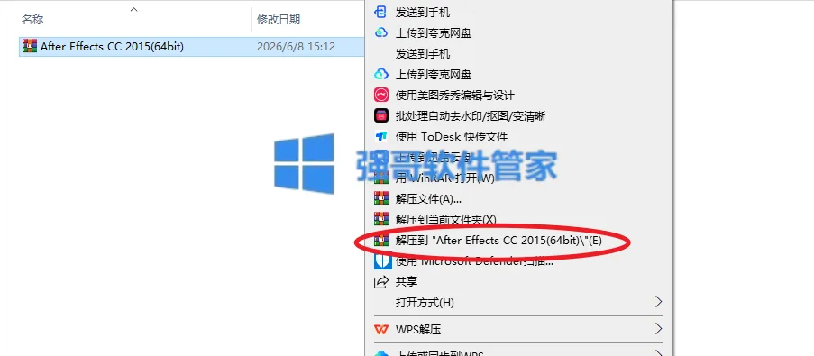 1780904891207327.png 1.png