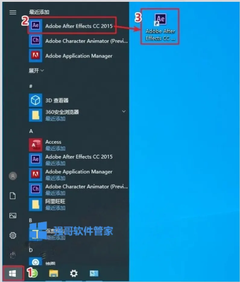 1780904935187962.png 10.png