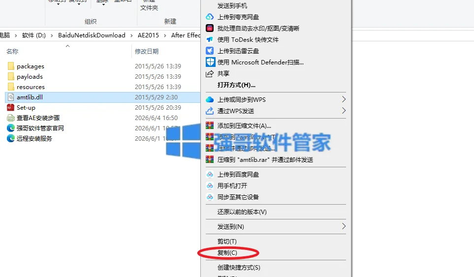 1780904941202679.png 11.png