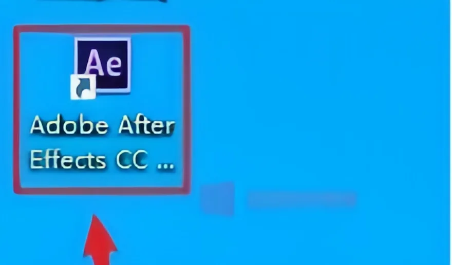 AE2015安装包+安装教程 软件截图