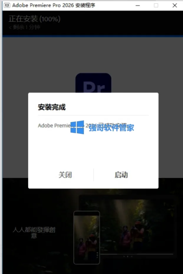 1780986093122846.png 5.png