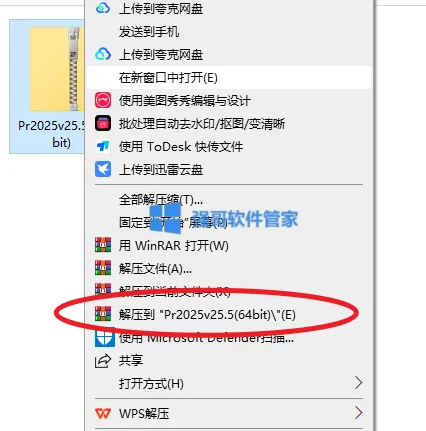 1780986167403788.png 1.png