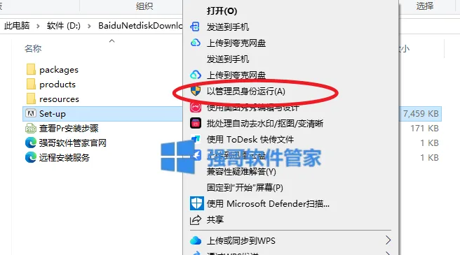 1780986172759897.png 2.png