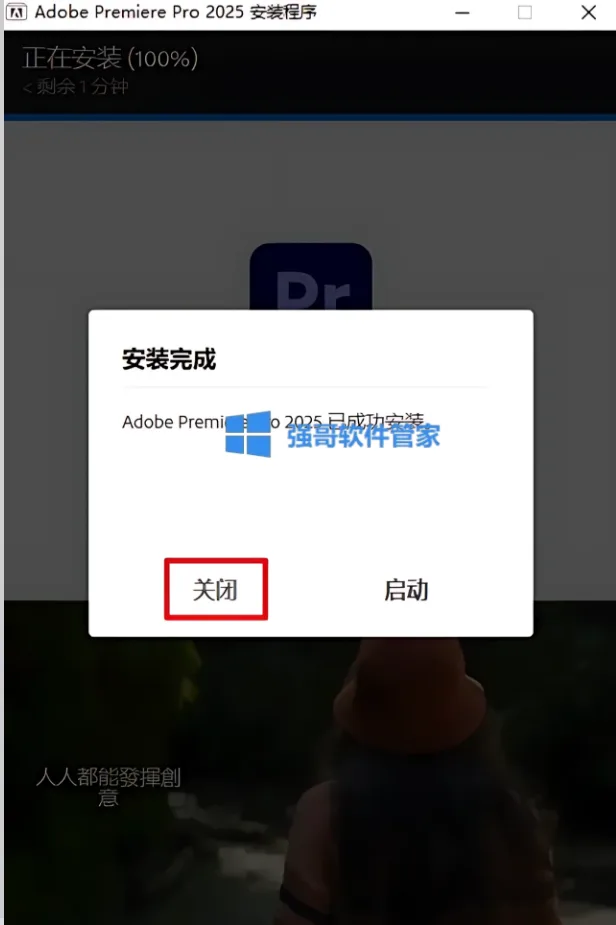 1780986181313447.png 4.png