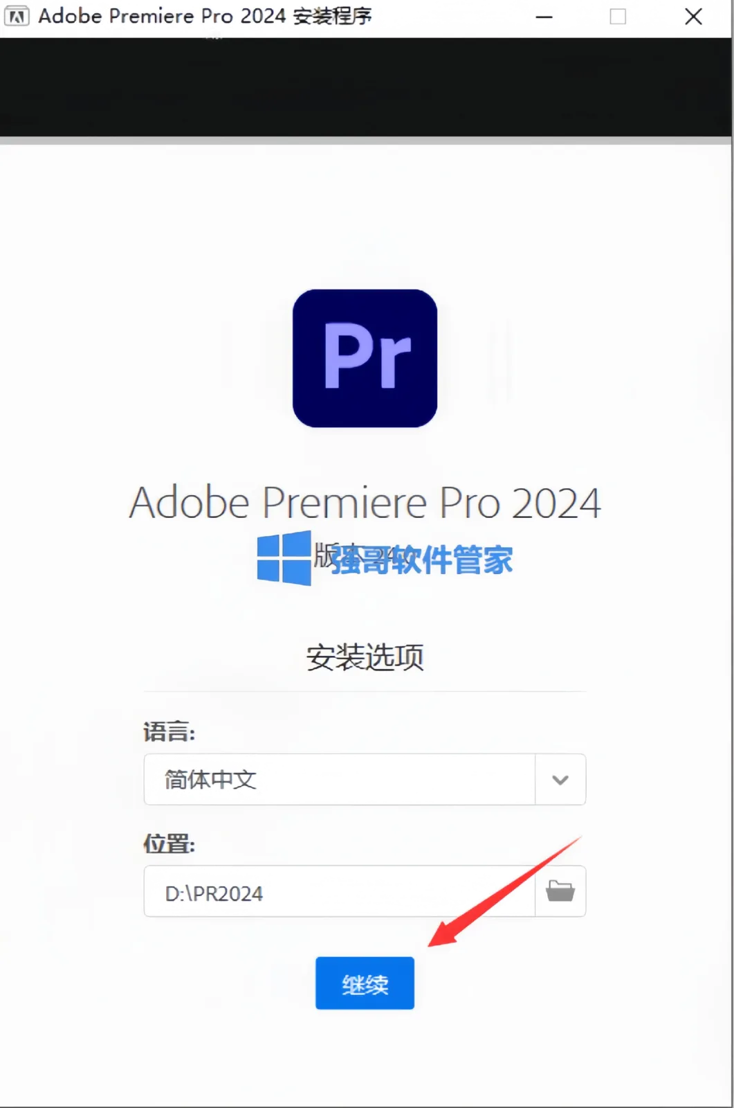 1780986267609422.png 3.png