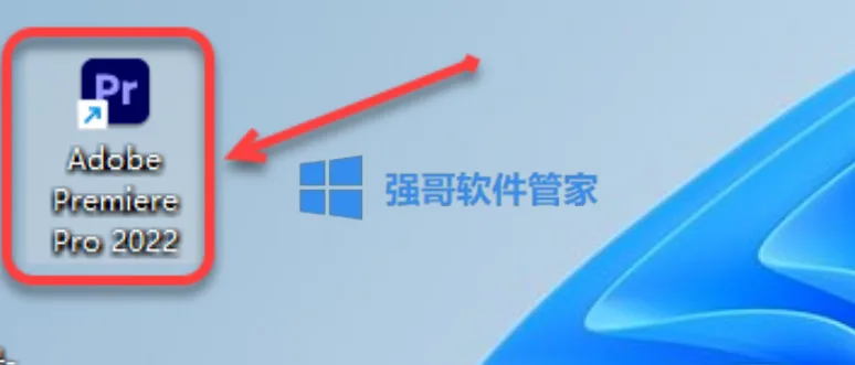 Pr2022 Adobe Premiere Pro 2022安装包+安装教程 软件截图