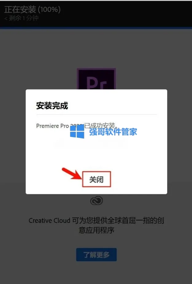 5.png