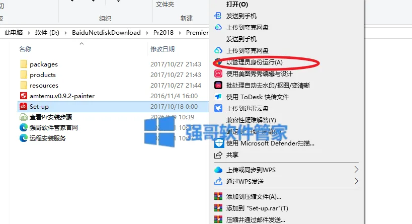 2.png