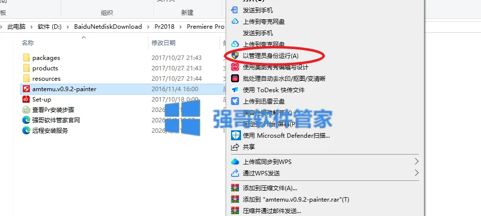 6.png