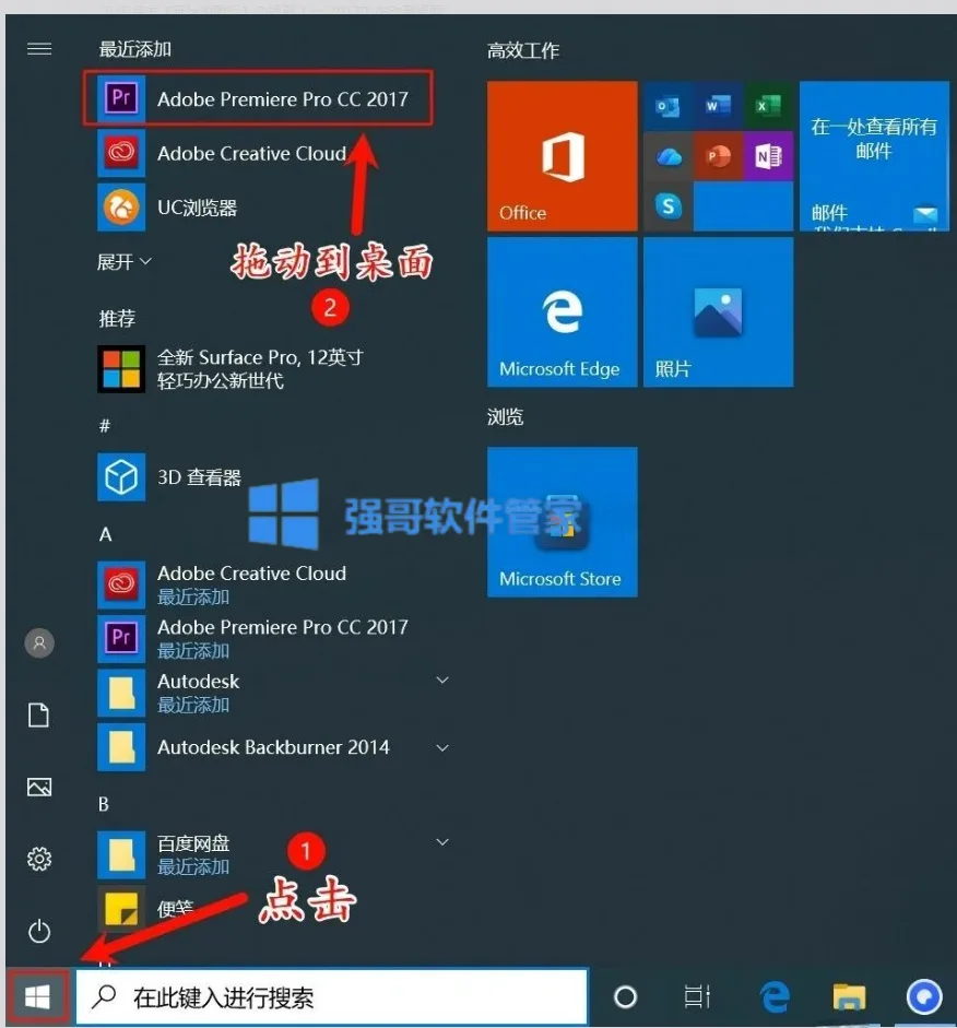 6.png