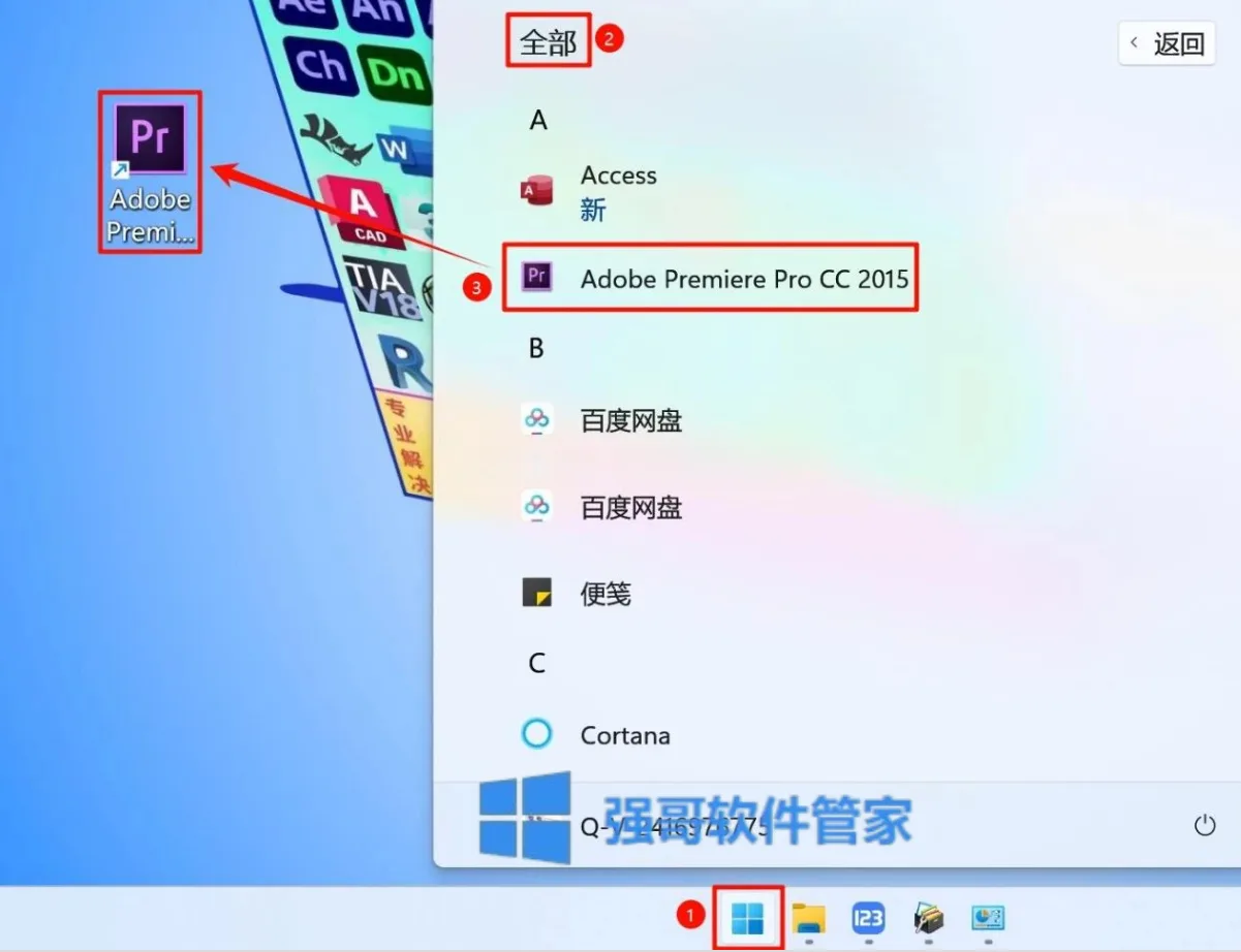 12.png