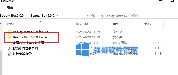 2.png