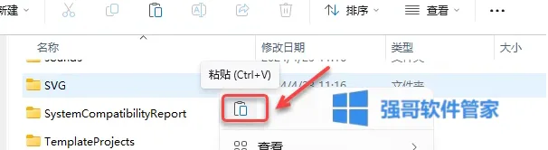 5.png