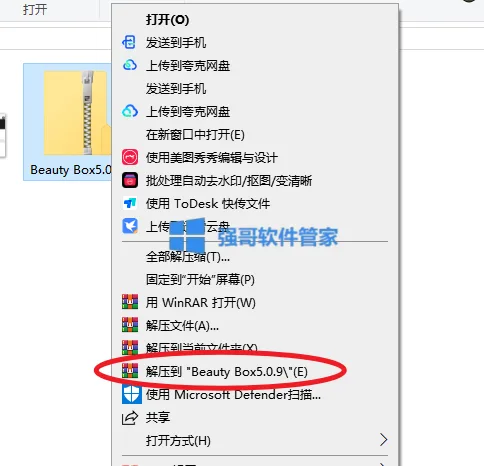 1.png