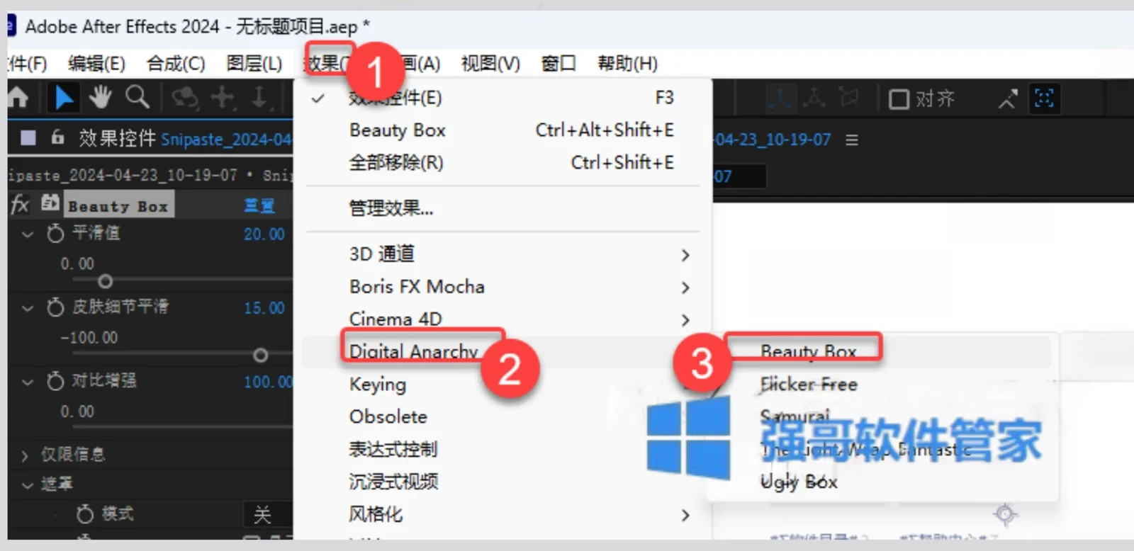 6.png