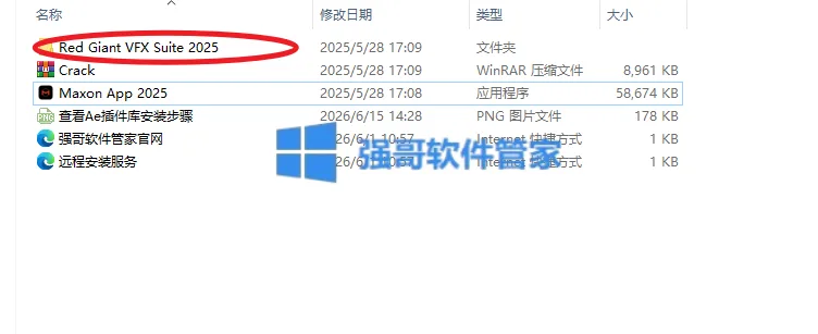 8.png