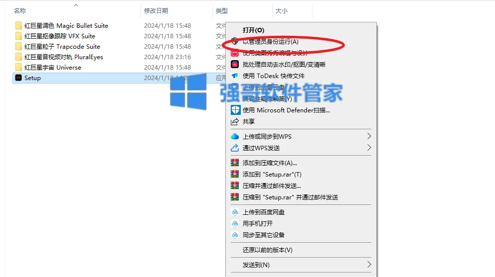 2.png