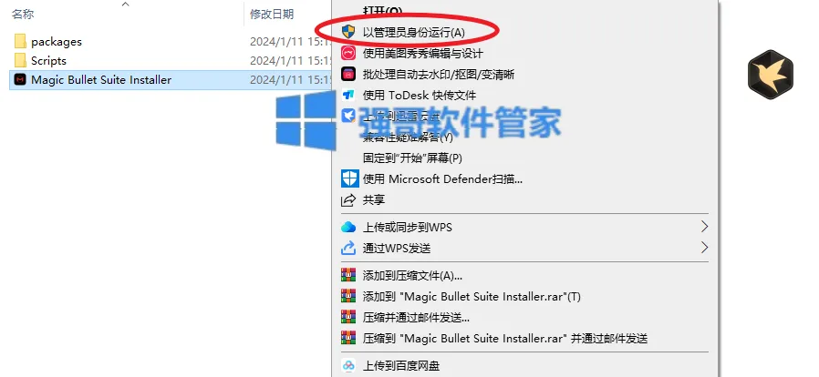 5.png