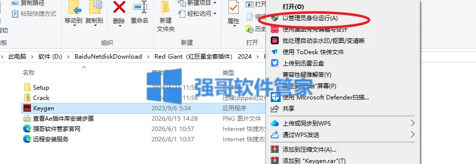11.png
