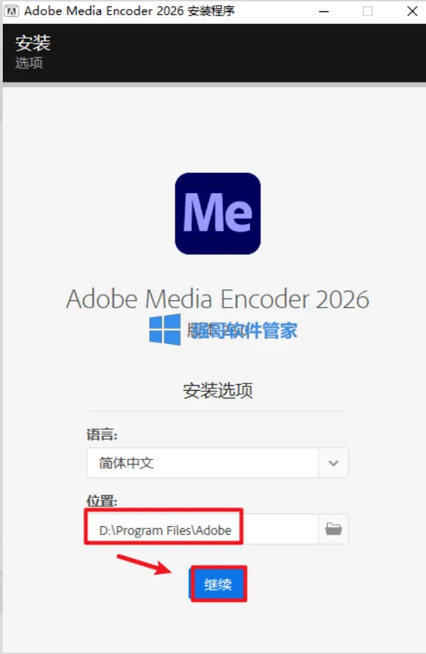 1781767832167323.png 3.png