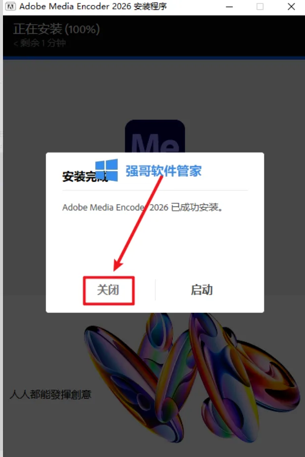 1781767844193766.png 5.png