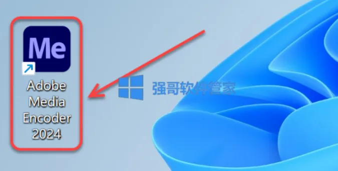 Media Encoder ME2024安装包+安装教程 软件截图