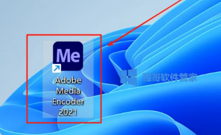 Media Encoder ME2021安装包+安装教程 软件截图