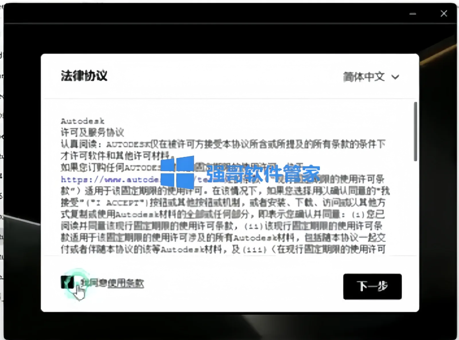 3.png