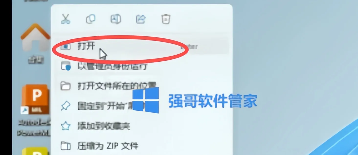 11.png