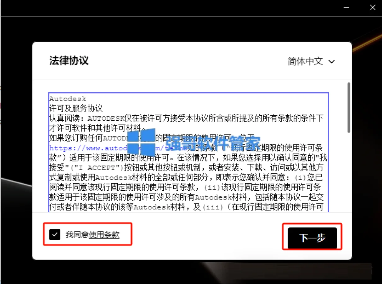 3.png
