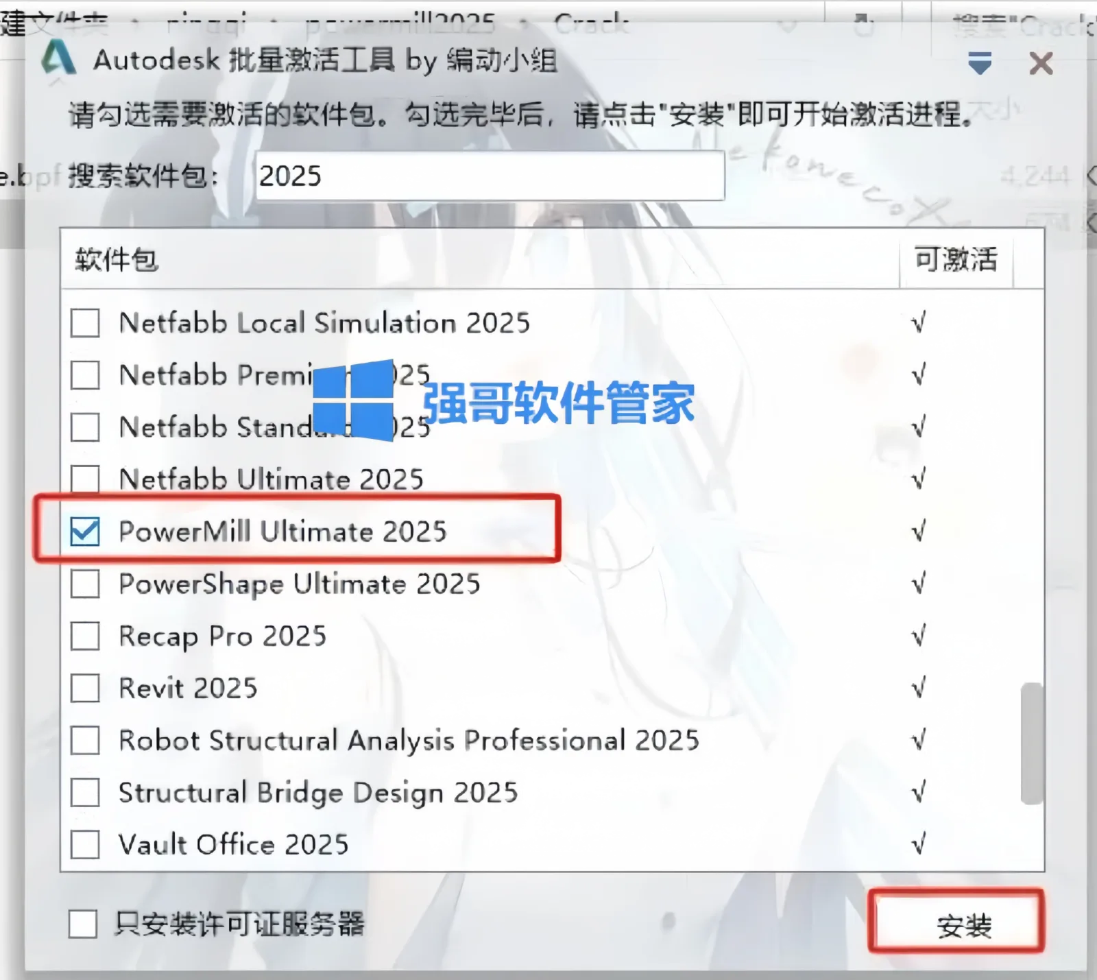 10.png