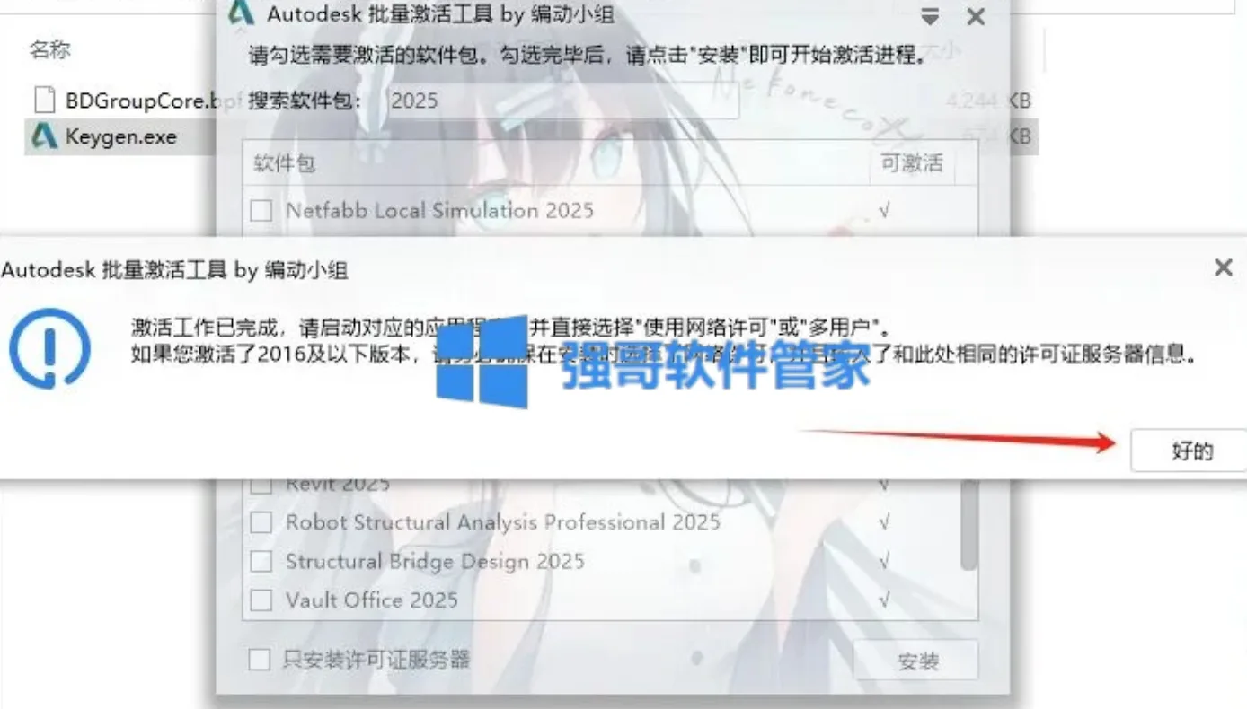 11.png