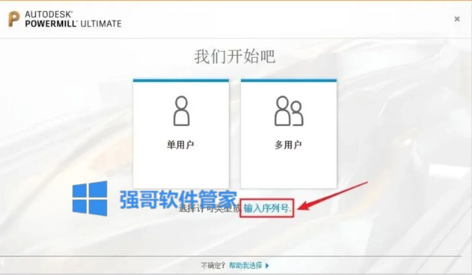 9.png