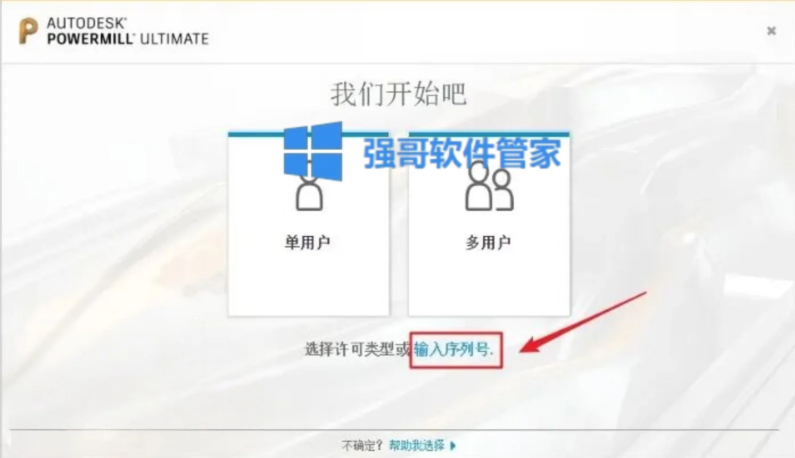 13.png
