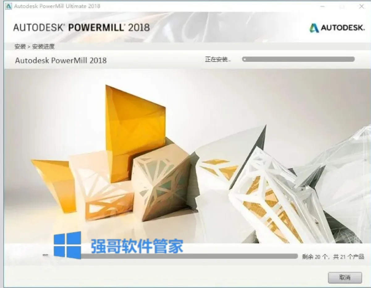 6.png