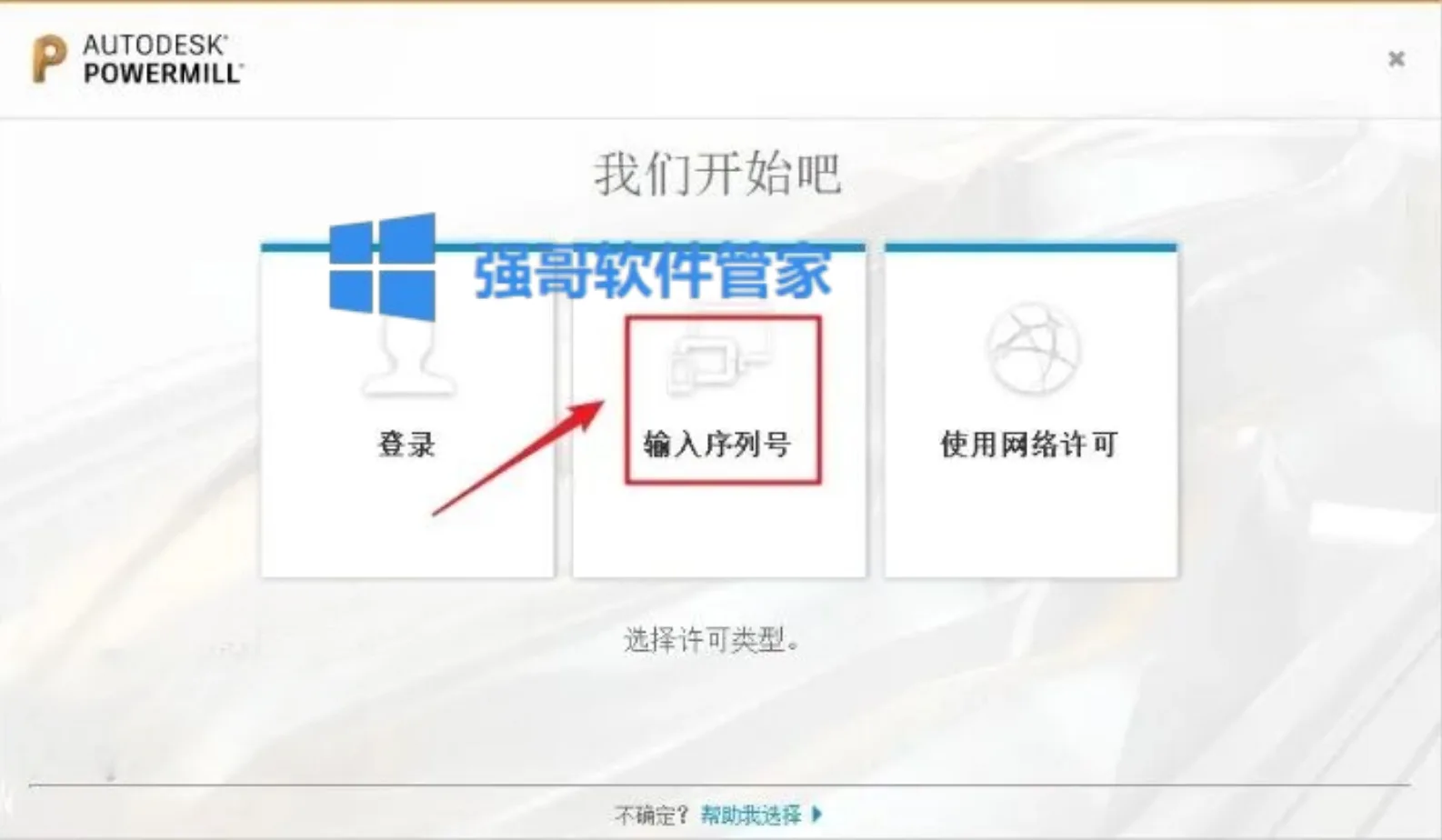 11.png