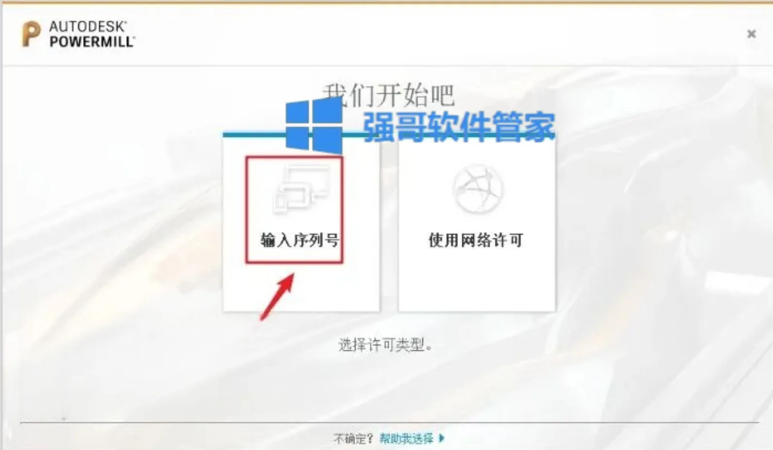 17.png