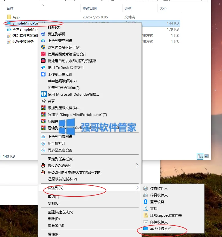 2.png