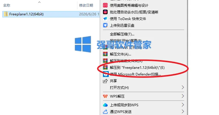 1782460200830934.png 1.png