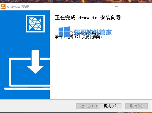 1782653346939557.png 5.png
