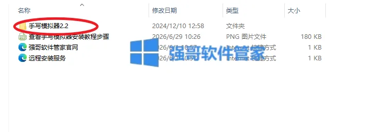 2.png