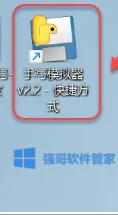 4.png